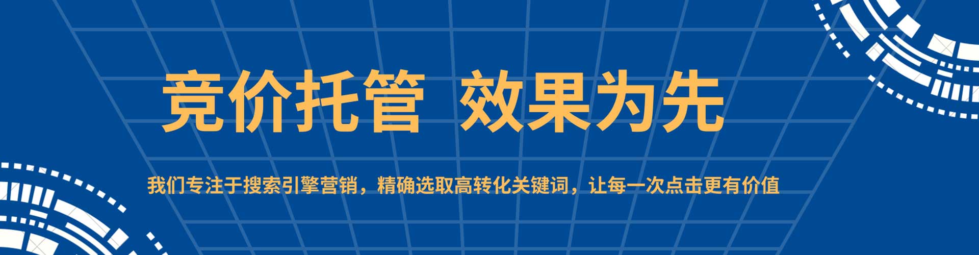 青山知乎信息流