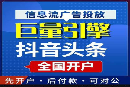 SEM竞价实战：案例展示如何提高点击率