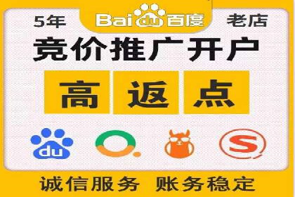 时尚品牌如何通过SEM推广吸引年轻用户